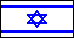 Flagge von Israel